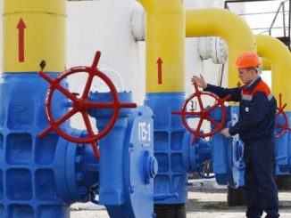Украина, газ, НКРЭКУ, тарифы