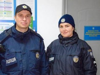 Николаев, полиция, домашнее насилие