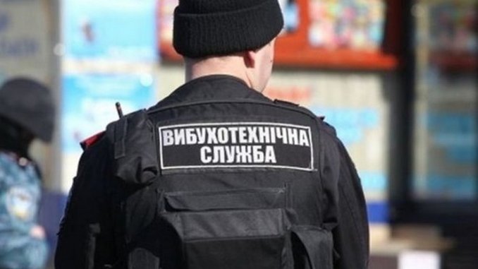 Николаев, полиция, минирование, ГСЧС, скорая помощь