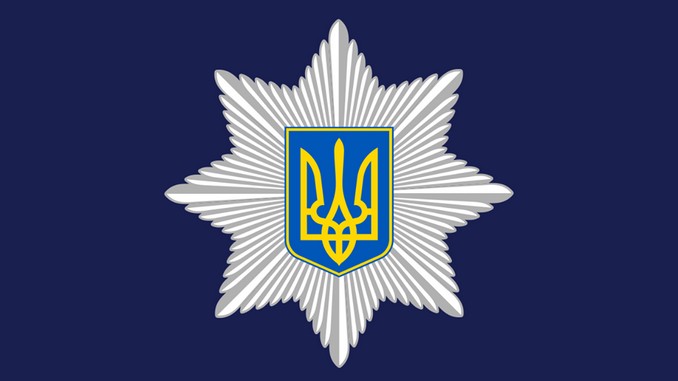 Телеграм, Николаев, полиция, 102, карантин в Николаеве, новости, коронавирус, пандемия, насилие