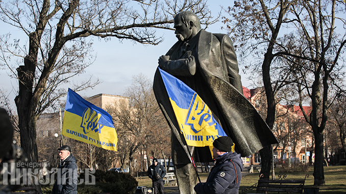 День Соборности Украины 2020 Николаев