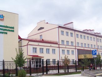 Николаевский муниципальный коллегиум
