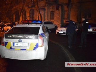 Патрульная полиция Николаев