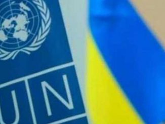Украина, ООН, Генассамблея, заседание, Крым, Донбасс