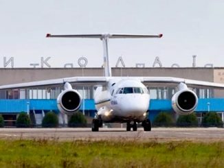 Николаевский аэропорт, полеты из Николаева, рейсы из Николаева, самолет из Николаева