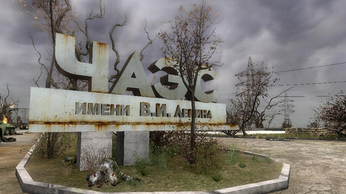 Чернобыль, ЧАЭС, авария, Зона отчуждения