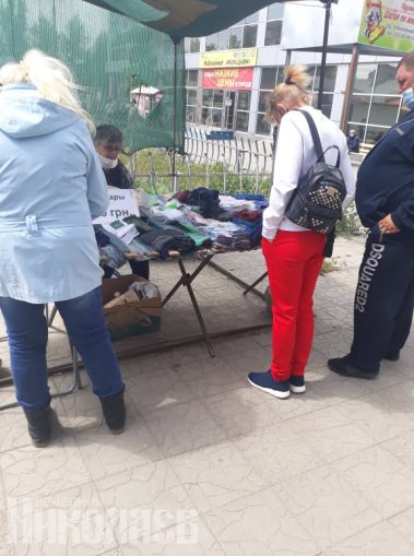 Ослабление карантина с 11 мая, карантин в Николаеве, рынок Колос, рынки Николаева