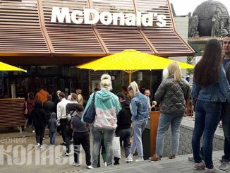Николаев, Макдональдс, McDonalds, карантин, общепит, ресторан, летняя площадка, кафе (с) Фото - Станислав Козлов, ВН