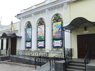 Николаевский областной академический театр кукол, кукольный театр в Николаеве