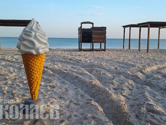 Лазурное, море, пляж, отдых (с) Фото - Анна Рубанская, ВН