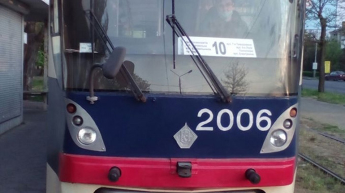 Трамвай номер 10, Николаев, новости Николаева, общественный транспорт, карантин, происшествия