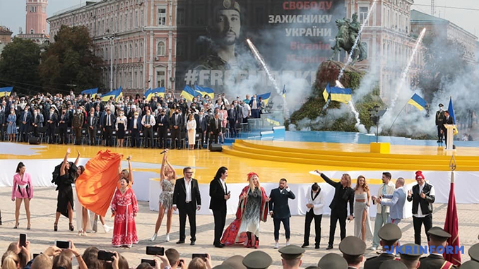 День независимости Украины, попурри, Киев, Зеленский