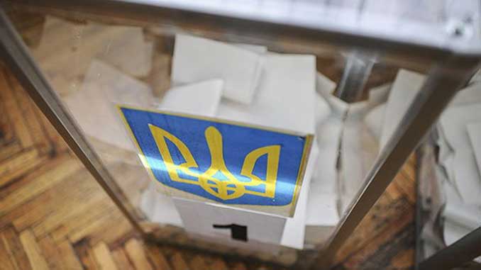 справки о судимости, Украина, новости, кандидаты, выборы, местные выборы-2020, новости