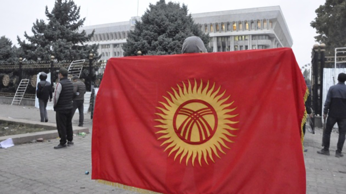Кыргызстан, протесты в Кыргызстане