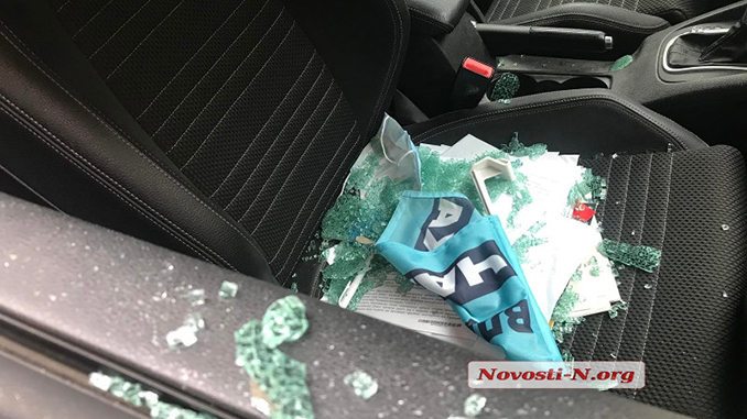 В Николаеве разбили автомобиль доверенному лицу кандидата в мэры Владислава Чайки