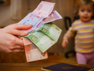 Дети, ФОП, ФЛП, выплаты на детей, детские деньги, карантин в Украине