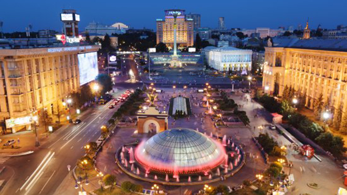 Глобус, Майдан Независимости, Киев