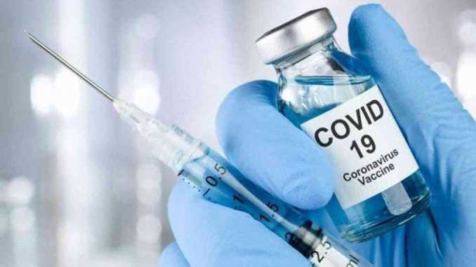 Pfizer COVAX, новости, Украина, коронавирус, карантин, COVID-19, вакцина, Pfizer, COVAX