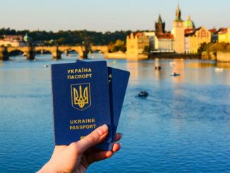украинцы без виз, Henley Passport Index, новости, статистика, паспорт, Украина, рейтинг,
