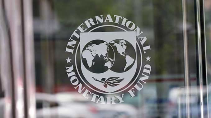 МВФ ключевое условие, миссия МВФ, МВФ, программа, финансы, помощь, Украина, новости ,фонд