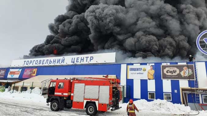 «Эпицентр», новости, Николаев, область, Первомайск, пожар, полиция, поджог