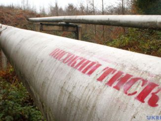 Нефтепровод, санкции против Медведчука