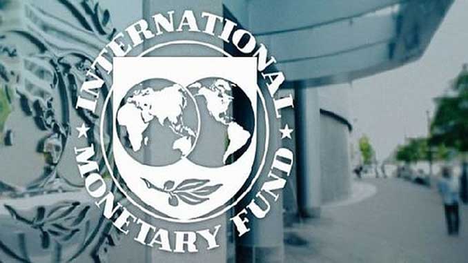 МВФ, Украина, новости, переговоры, условия, помощь, финансы, фонд, Международный валютный фонд