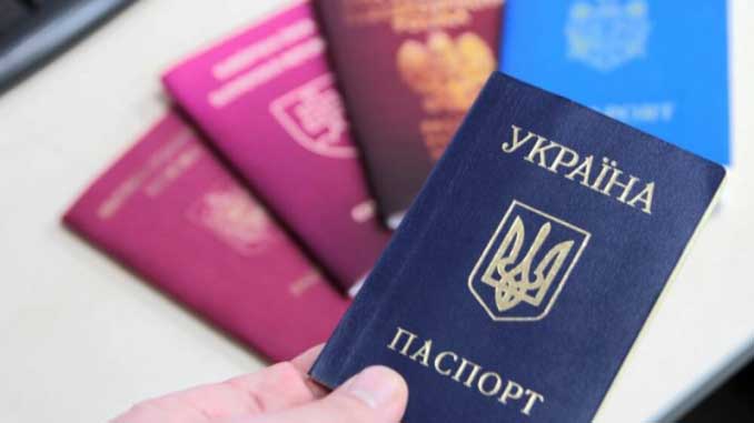 двойное гражданство, Украина, ЕС, МИД, Кулеба, новости, паспорт