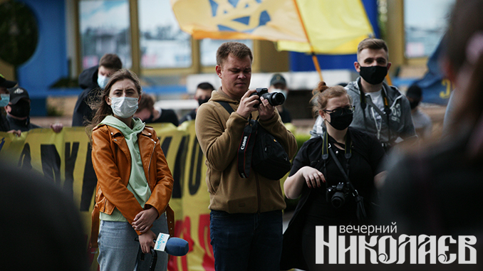 экология, николаевщина, протест, фото александра сайковского