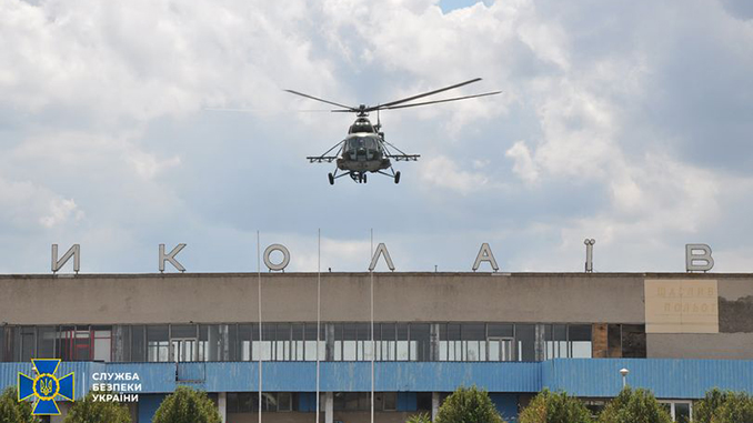 СБУ, учения, аэропорт Николаев, вертолет, военные