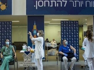 Израиль, вакцина от коронавируса, вакцинация, COVID-19, карантин