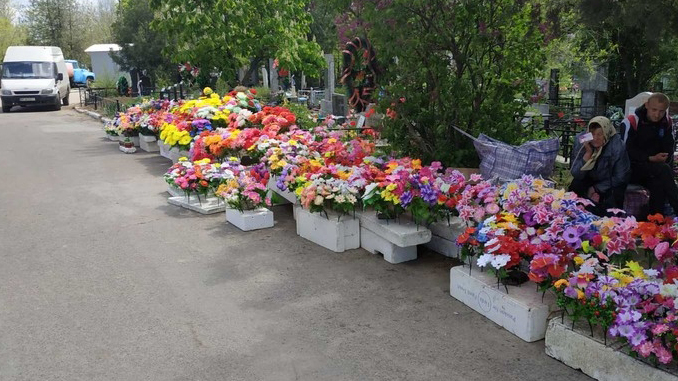 Кладбище в Николаеве, Мешково-Погорелово, поминальный день, маршрутки на кладбище