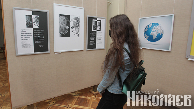 максименко, вирус, выставка, музей верещагина, фото александра сайковского