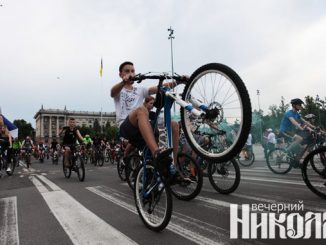 миколесо, велофестиваль, николаев, фото александра сайковского