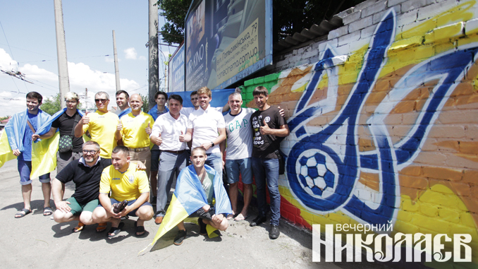 мурал, футбол, поддержка сборной украины, фото александра сайковского