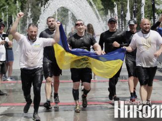 спорт, Race nation, николаев, гонка, фото александра сайковского