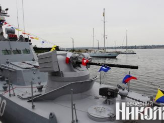 день вмс, флот, николаев, моряки, праздник, фото александра сайковского