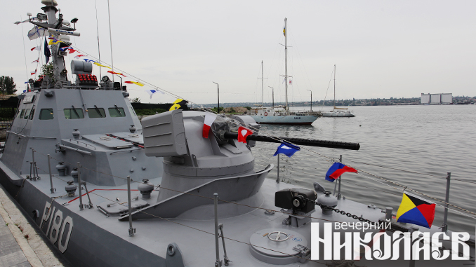 день вмс, флот, николаев, моряки, праздник, фото александра сайковского
