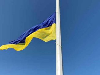 большой флаг, новости, Николаев, флагшток, флаг, День флага, Украина,