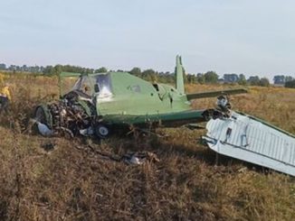 В Житомирской области упал самолет