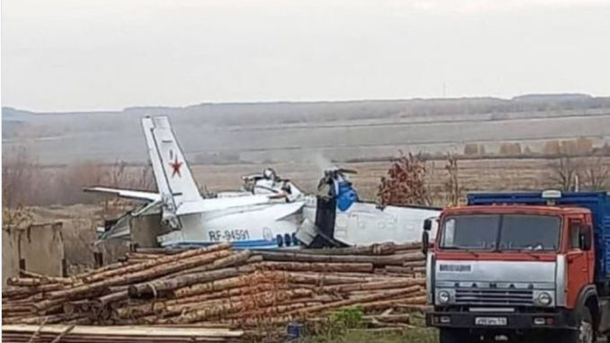 в России разбился самолет
