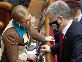 Петр Порошенко, Юлия Тимошенко