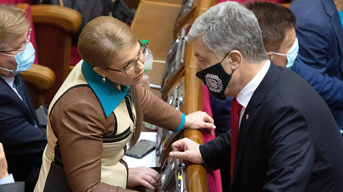 Петр Порошенко, Юлия Тимошенко
