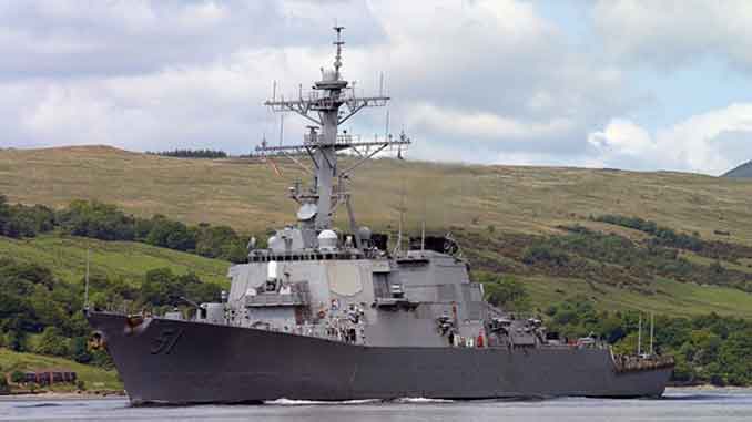 Эсминец ВМС США, новости, Черное море, ВМС, США, Украина