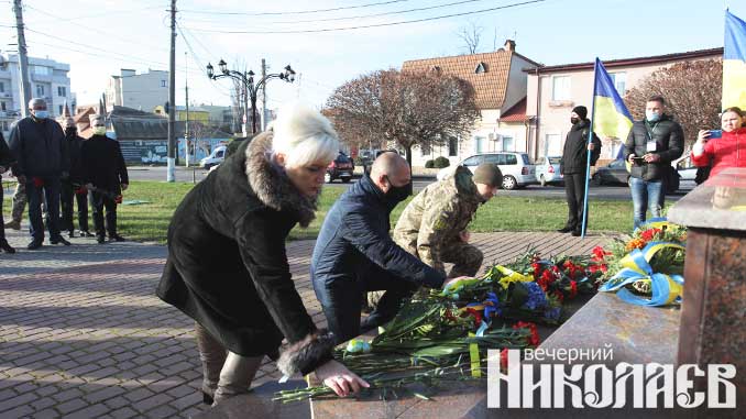 день достоинства и свободы, николаев, фото александра сайковского, мемориал