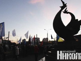евромайдан, николаев, годовщина, небесная сотня, фото александра сайковского