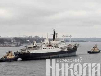"Святая Ольга", судно, НСЗ, Николаев, мосты, судостроительный завод, новости