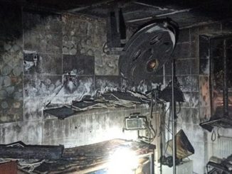 Взрыв в больнице, Прикарпатье, Ивано-франковская область