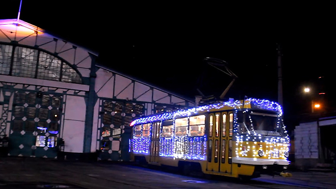 Новогодний трамвай