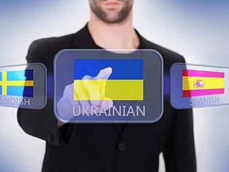 Языковой закон, новости, Украина, закон, СМИ, ЗМІ, Україна, Мовний закон,